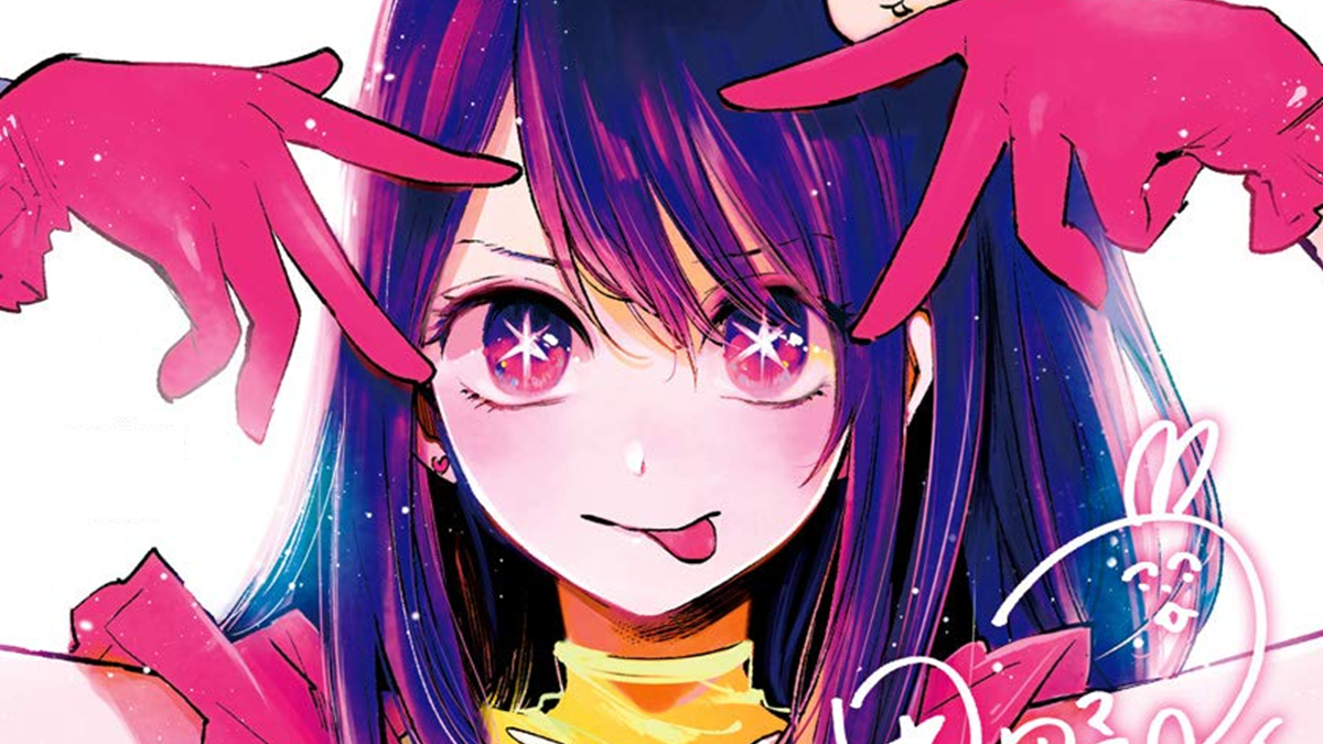 OSHIいいえ、あなたはニューマナに取り組んでいるアカサカです。