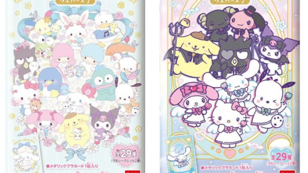 新しいSanrio Waferカードには、Angels and Devilsが特徴です