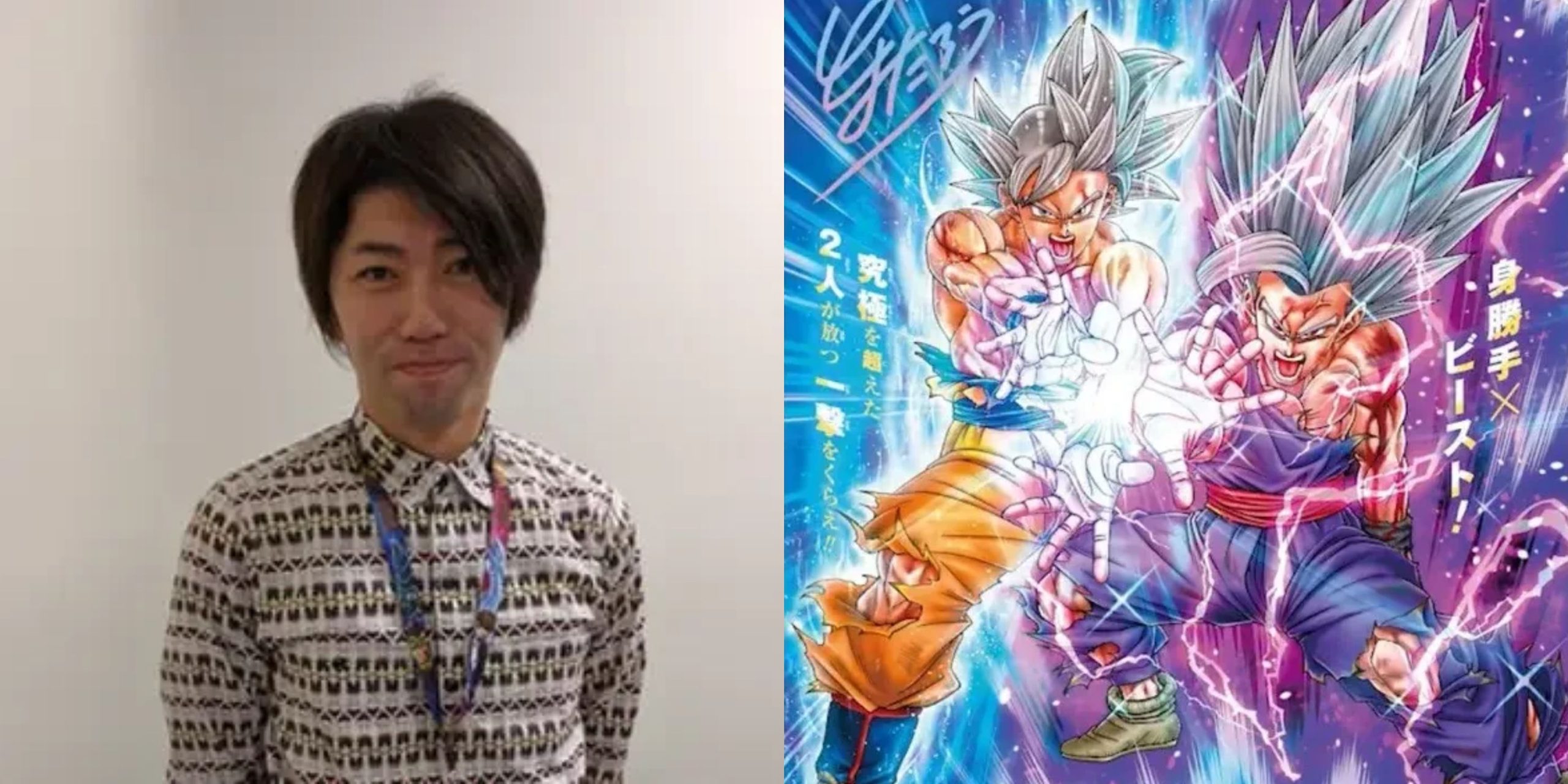 「それはそのような安relief」：ドラゴンボールファンが1年以上にわたって受け取った最高のニュースの後に喜ぶ