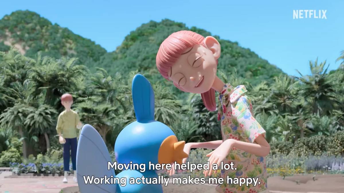 ポケモンコンシェルジュシーズン2とサーフェッチとピチュの不幸が登場しました