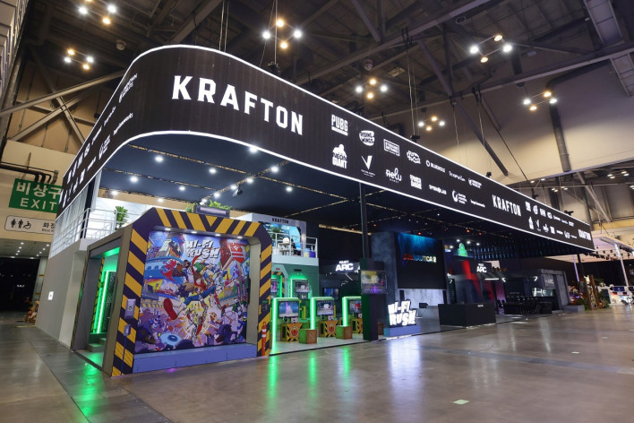 Kraftonは、効率のドライブが織機として再配置ユニットを作成する重量があります