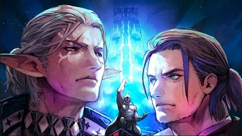 ファイナルファンタジー XIV 12 月 16 日パッチ 7.4 の詳細