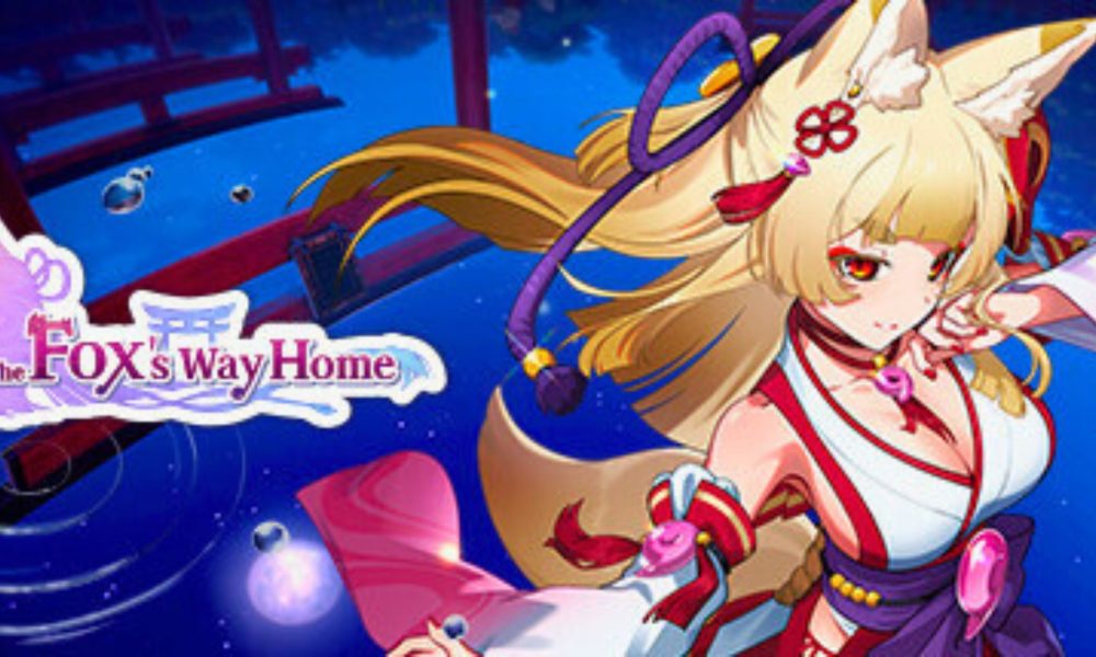 フォックスの家の途中：私たちが知っているすべて