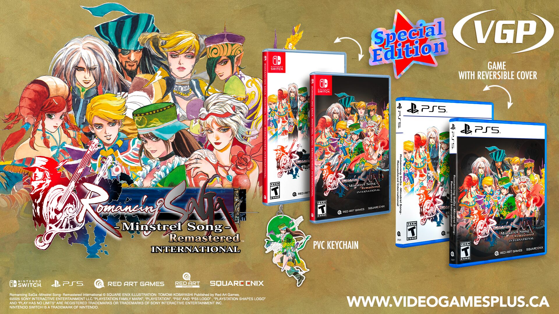 ロマンシングサガ：ミンストレルソングリマスタードインターナショナルは12月9日に発売されます