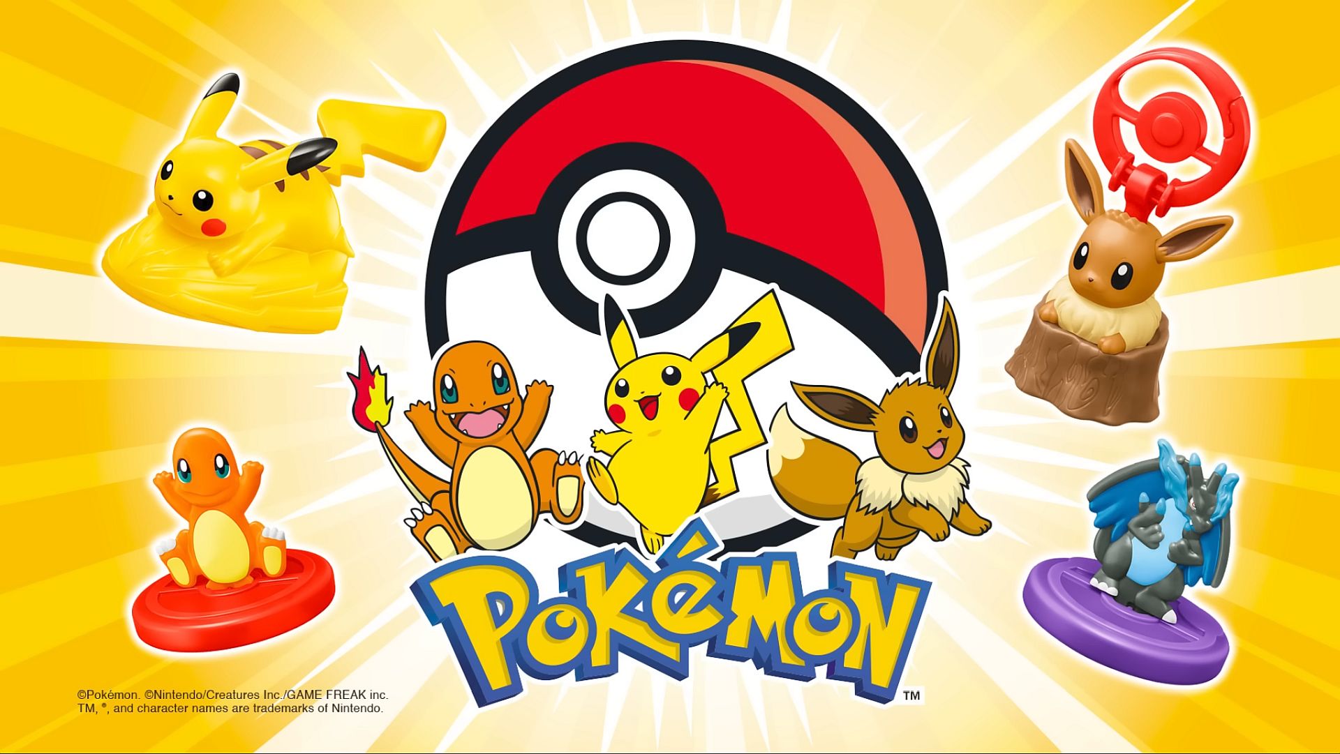 マクドナルドは、プレゼントの週末の1つの週末のポケモンのメスの前方に堅牢になります