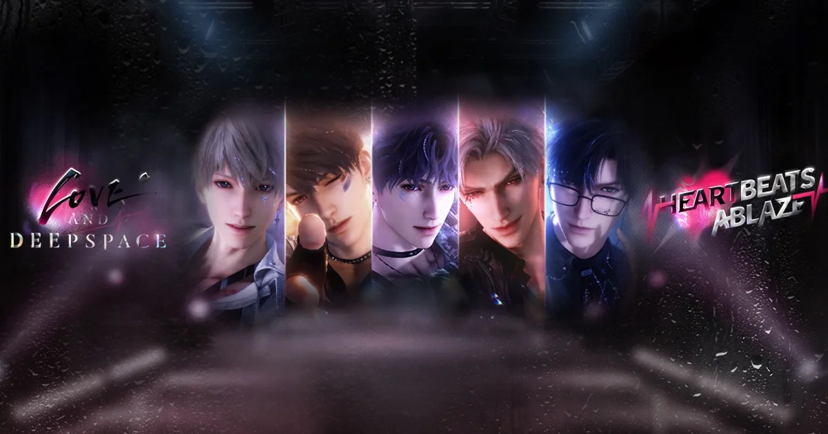 Love and Deepspace の最新バナー イベントが盛り上がります