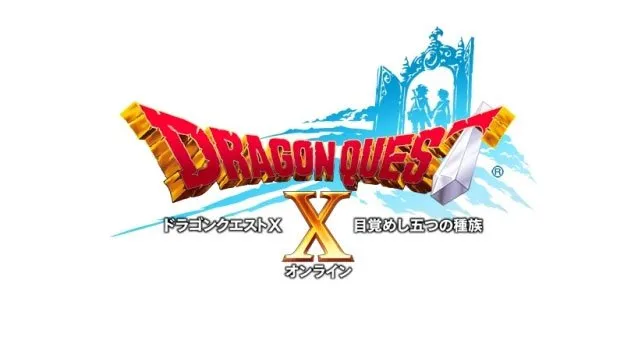 スクエアエニックスは、日本以外のドラゴンクエストXをリリースすることを検討しています…キャッチ