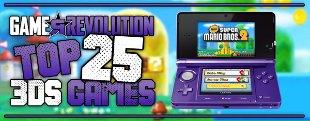 Gamerevolutionのトップ25 3DSゲーム