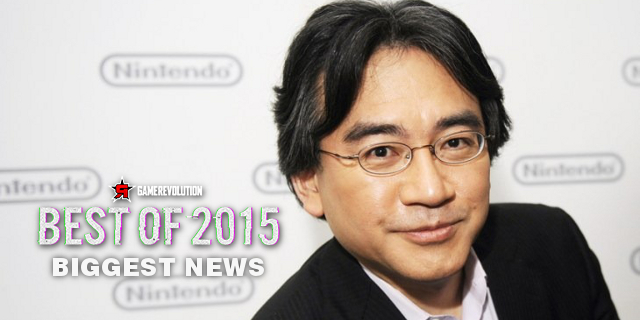 2015年のベストアワード：最大のニュース