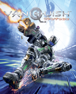 Vanquish（PC）ニュース、ガイド、ウォークスルー、スクリーンショット、レビュー