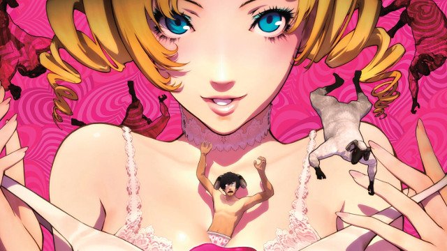 キャサリン2はアトラスにからかわれました