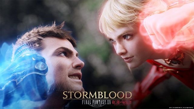FFXIVグラマーレポート:最新のファイナルファンタジー14アップデートからの最高のファッション