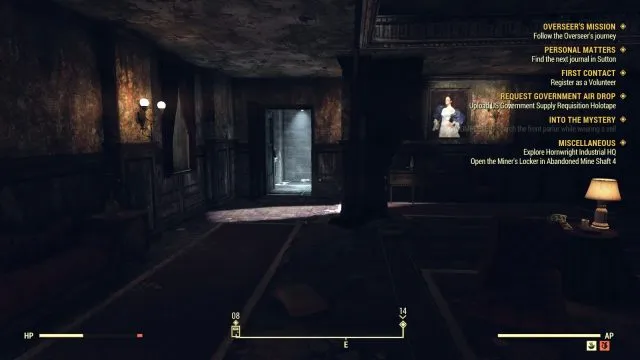 フォールアウト76リバーサイドマナーエントランスバグ