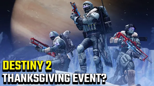 Destiny 2感謝祭のイベントはありますか?