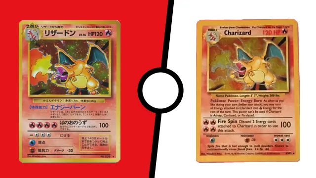 日本のポケモンカードはもっと価値がありますか？